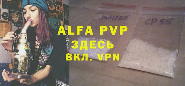 MDMA Богородск