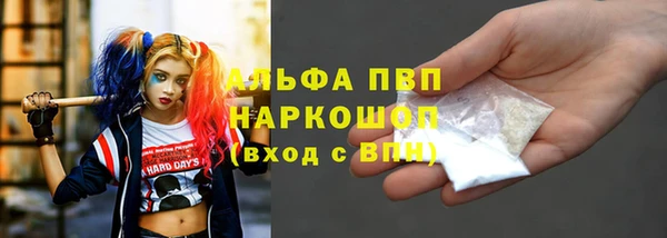 MDMA Богородск