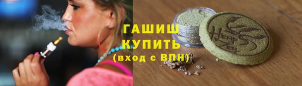 MDMA Богородск