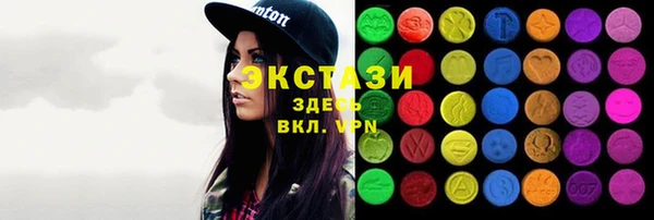 твердый Богданович