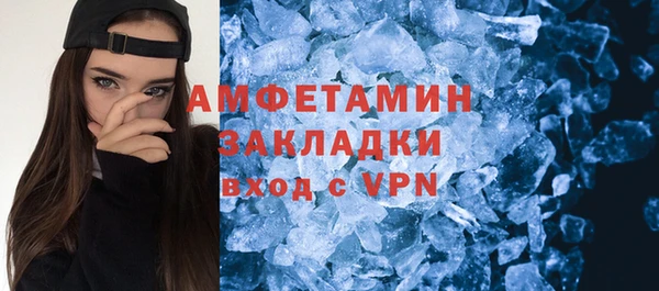 твердый Богданович