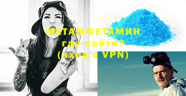 твердый Богданович