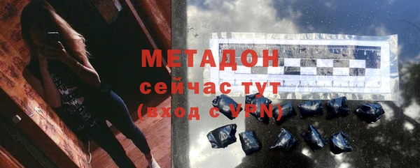 твердый Богданович