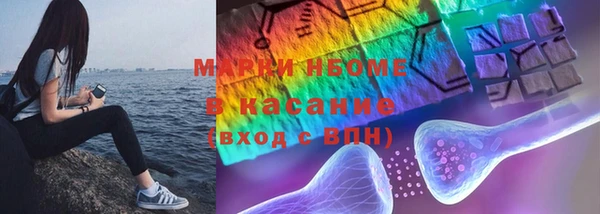 твердый Богданович