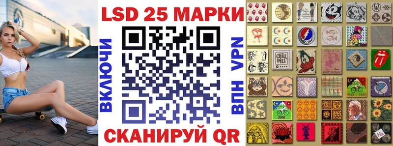Марки NBOMe 1500мкг  где купить наркоту  Невель 