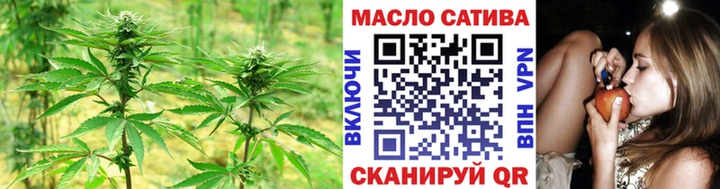 Дистиллят ТГК вейп с тгк Невель